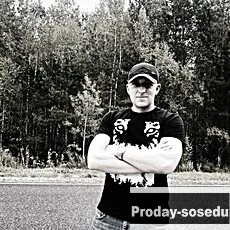 Знакомства, Парень ищу девушку, Вит, 41 год, козерог, Москва