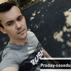 Знакомства, Парень ищу девушку, Максим, 29 лет, близнецы, Москва