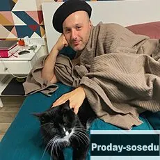 Знакомства, Парень ищу девушку, Димочка, 37 лет, дева, Москва