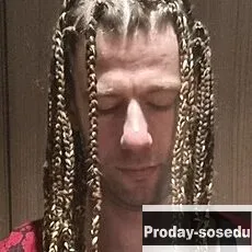 Знакомства, Парень ищу девушку, Антон, 39 лет, овен, Москва