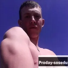 Знакомства, Парень ищу девушку, Иван, 27 лет, водолей, Москва