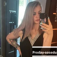 Знакомства, Алена, 26 лет, весы, Москва