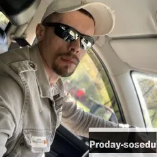 Знакомства, Парень ищу девушку, 