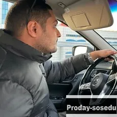 Знакомства, Парень ищу девушку, Тимур, 30 лет, стрелец, Москва