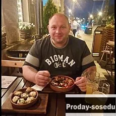 Знакомства, Парень ищу девушку, Серёга, 38 лет, водолей, Москва