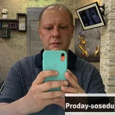 Знакомства, Парень ищу девушку, Фантомас, 41 год, телец, Москва