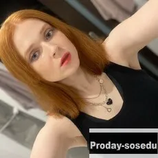 Знакомства, Мария, 23 года, лев, Москва
