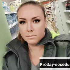 Знакомства, Ирина, 44 года, близнецы, Москва
