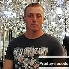 Знакомства, Парень ищу девушку, Иваново, 37 лет, лев, Москва