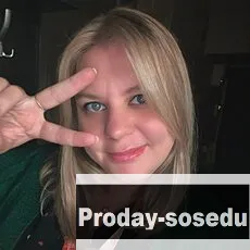 Знакомства, Девушка ищу парня, Москва, Ищу парня