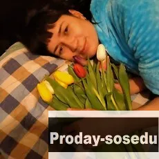 Знакомства, Девушка ищу парня, Москва, Ищу мужчину от 40 лет и старше. Цель знакомства - дружба и общение. Важное в партнере - характер. Семейное поло