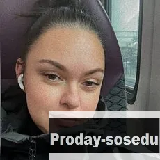 Знакомства, Девушка ищу парня, Москва, Ищу парня