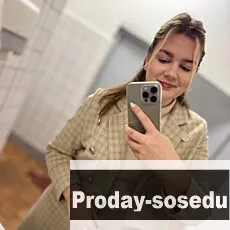 Знакомства, Девушка ищу парня, Москва, Ищу парня