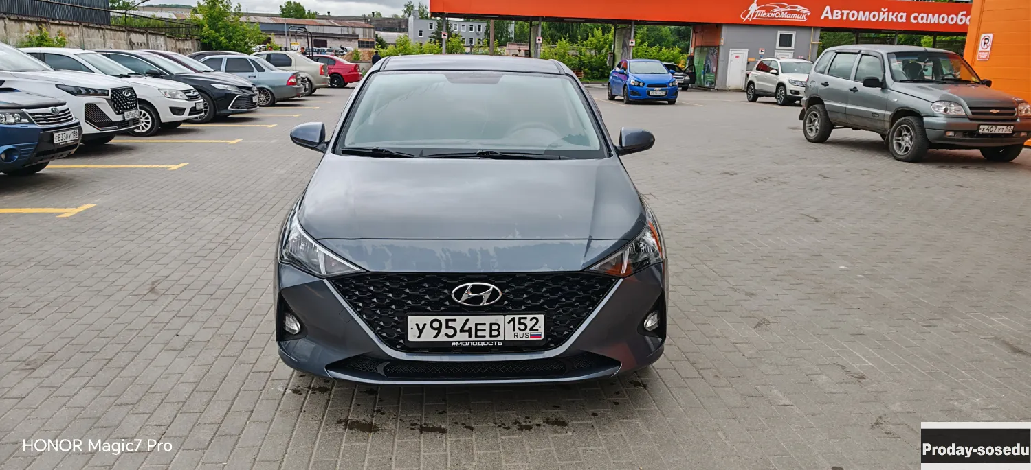 Hyundai Solaris