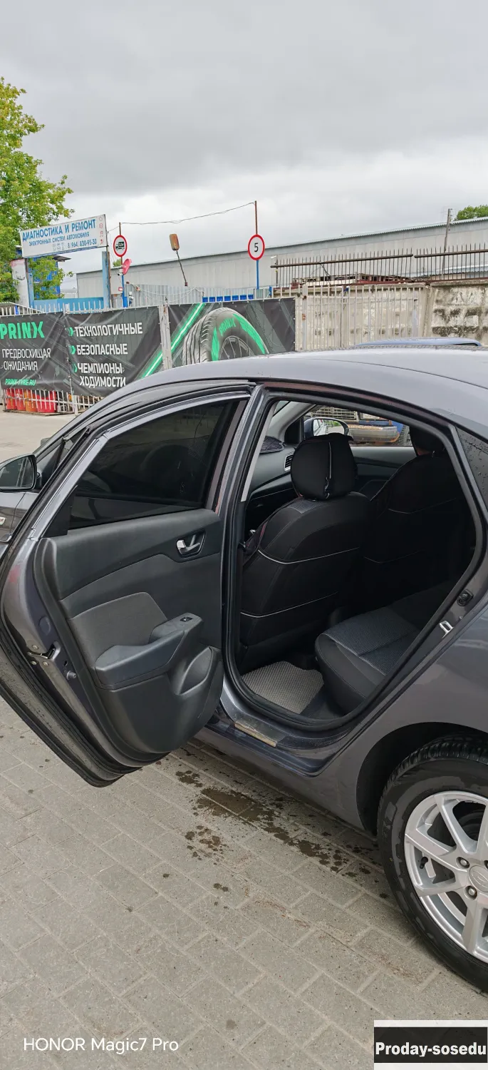 Hyundai Solaris