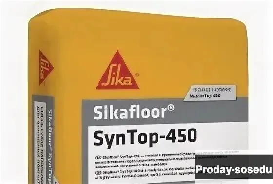 Sikafloor® SynTop-450. Упрочнитель. Топпинг