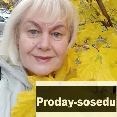 Знакомства, Девушка ищу парня, Москва, Ищу мужчину от 56 до 65 лет. Важное в партнере - ум, характер. Семейное положение - разведена. Статус отношений