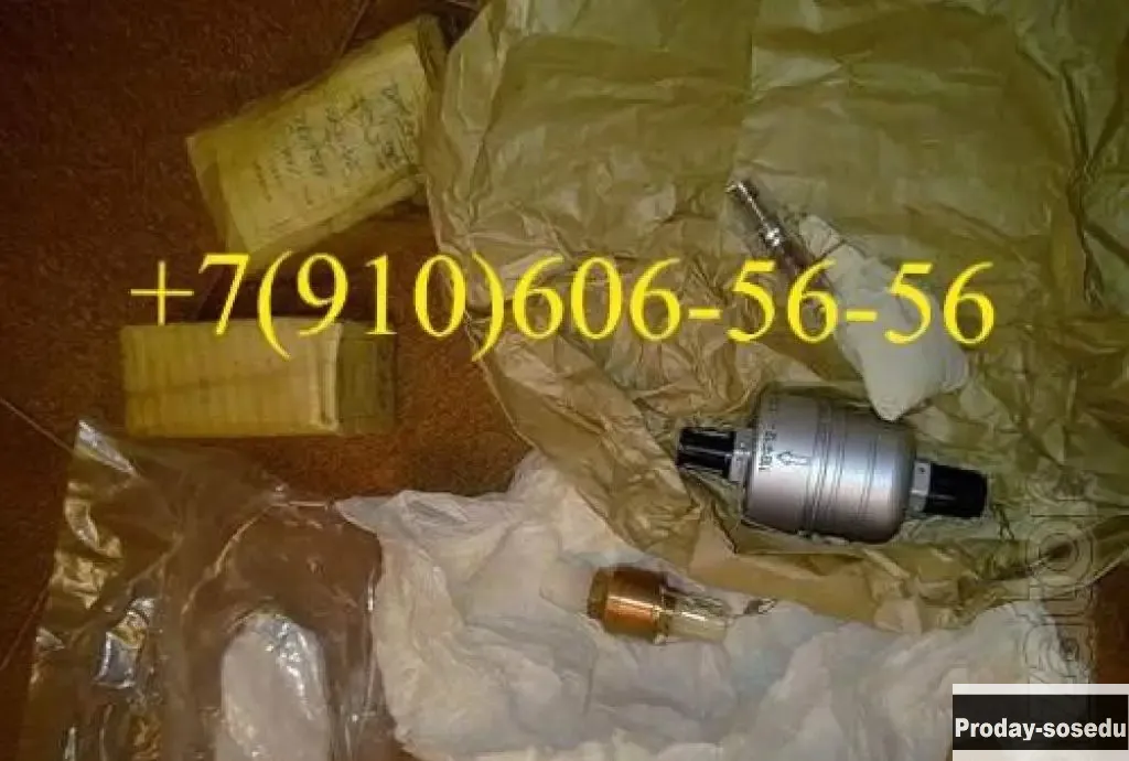 Продам 31ВФ3А, 11ГФ4БН-1, 8д5.886.029-1, 350.003В