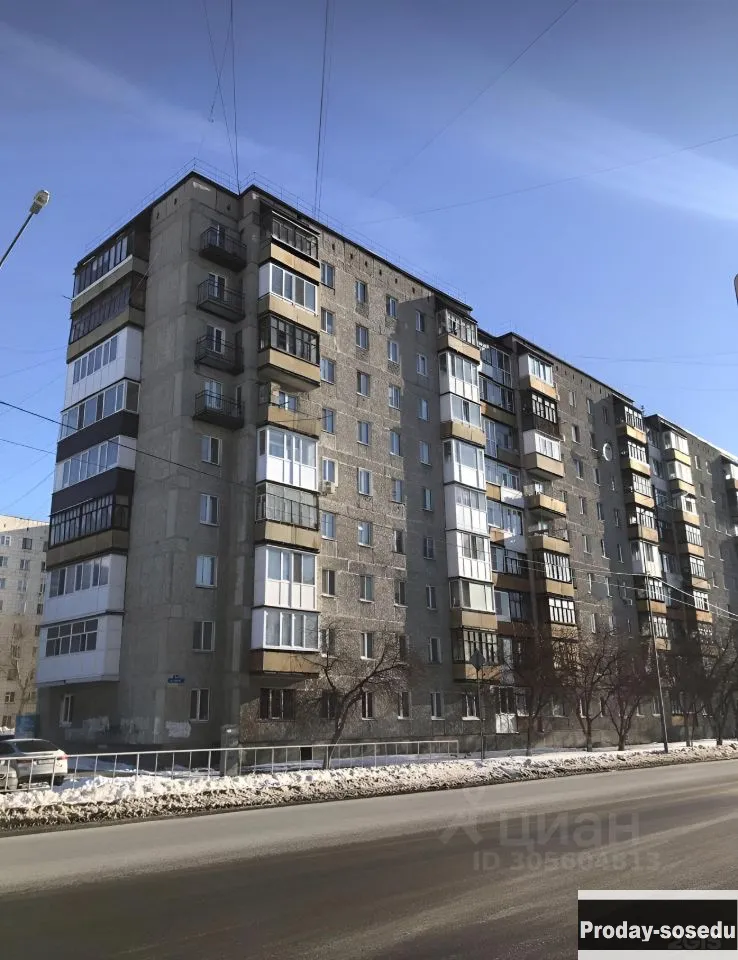 Продаю 2 квартиру Тюмень, район Стрелы