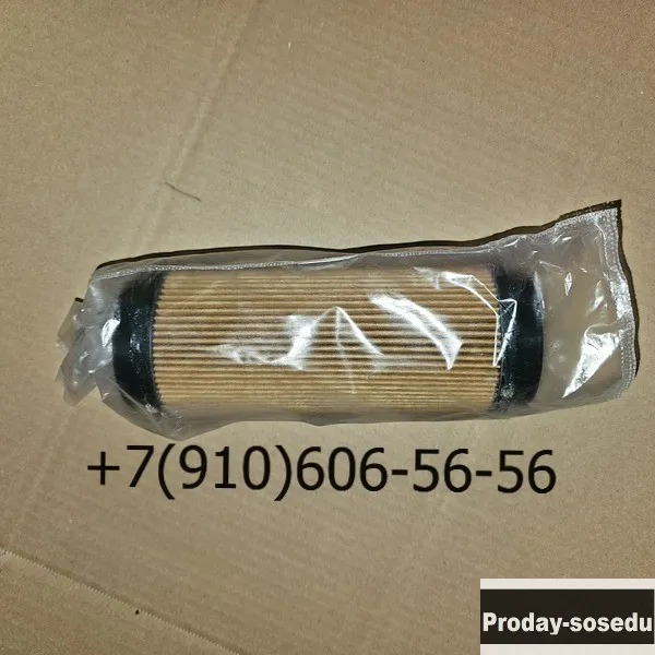 Продам ТФ-6П, 8Д2.966.133-01, 11ВФ20А, ФГ35-10