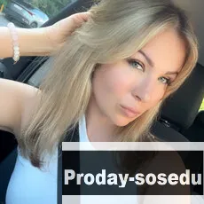 Знакомства, Девушка ищу парня, Телосложение - спортивное. Рост - 177 см.Вес - 67 кг.. Цвет глаз - серый. Моя внешность - великолепна. О себе - Без фот