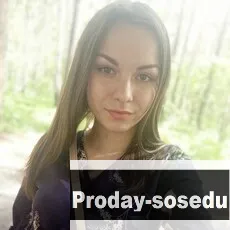 Знакомства, Девушка ищу парня, Москва, Ищу парня. Цель знакомства - встречи. Важное в партнере - ум, характер. Семейное положение - не замужем. Статус