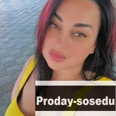 Знакомства, Девушка ищу парня, Москва, ЕСЛИ Я НЕ ОТВЕТИЛА, ЗНАЧИТ, ВЫ МЕНЯ НЕ ЗАИНТЕРЕСОВАЛИ! МУЖЧИНАМ НЕ СО СВОИМ ФОТО НЕ ОТВЕЧАЮ!!!!!☕
Ищу парня. Ц