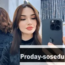 Знакомства, Девушка ищу парня, Москва, Ищу парня