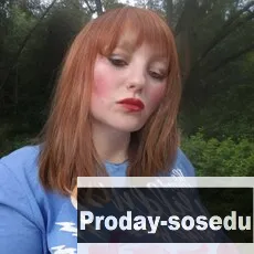 Знакомства, Девушка ищу парня, ТОЛЬКО РУССКИЙ!!!! ЧИСТО ОБЩЕНИЕ!!!!!ЖЕНАТЫМ ТУТ ДЕЛАТЬ НЕЧЕГО!!!! БЕЗ ФОТО ТОЖЕ!!! ТОЛЬКО МОСКВА!!!ТЕХ КОГО ИНТЕРИСУЕТ