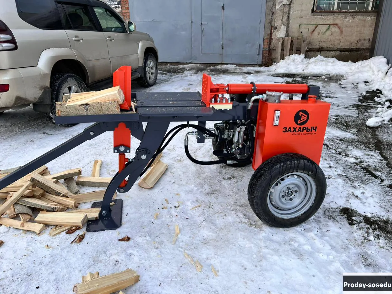 Гидравлические дровоколы Захарыч 6 и 9 тонн