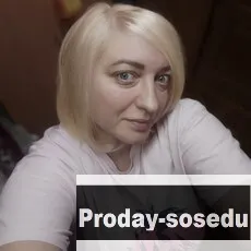 Знакомства, Девушка ищу парня, Ищу парня