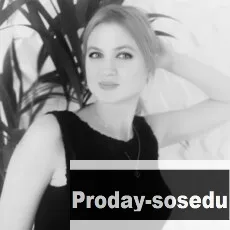 Знакомства, Девушка ищу парня, Москва, Телосложение - стройное. Рост - 170 см.. Цвет глаз - голубой. О себе - ПРОШУ ЧИТАТЬ АНКЕТУ ВНИМАТЕЛЬНО Ищу мужч