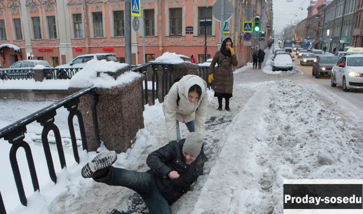 Травмы из-за Гололёда в С-Петербурге и Лен обл