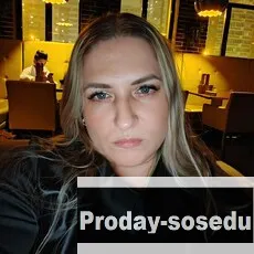 Знакомства, Девушка ищу парня, Москва, Жизнь показала, что нет смысла искать понимания в нелюбящих глазах.
Рост - 154 см.Вес - 68 кг.. Цвет глаз - гол