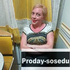 Знакомства, Девушка ищу парня, Москва, Не ждите чуда, чудите сами!
Телосложение - стройное. Рост - 163 см.Вес - 65 кг.. Цвет глаз - голубой. Моя внешн