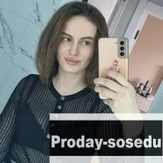 Знакомства, Девушка ищу парня, Москва, Ищу парня