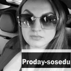 Знакомства, Девушка ищу парня, Москва, Рост - 172 см.. Цвет глаз - зеленый
Ищу мужчину от 37 до 45 лет. Важное в партнере - ум, характер. Семейное пол