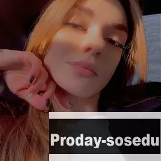 Знакомства, Девушка ищу парня, Москва, Телосложение - мускулистое. Рост - 164 см.Вес - 51 кг.. Цвет глаз - карий. Моя внешность - великолепна
Ищу парн