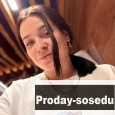 Знакомства, Девушка ищу парня, Москва, Ищу парня