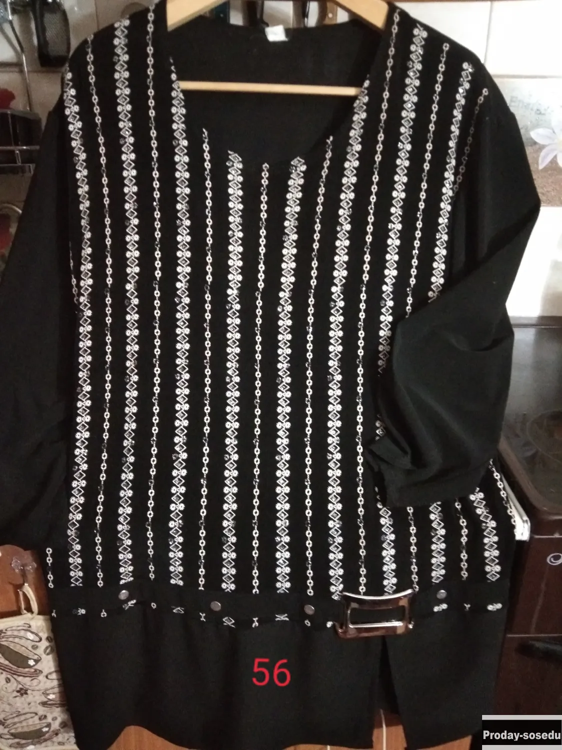 Женская одежда