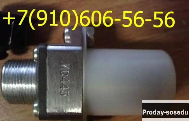 Продам ИС445, ИС496А, ИС566, ИС629-1, ИС495, ИС566