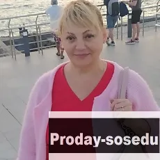 Знакомства, Девушка ищу парня, Москва, Игривое настроение !!!
Телосложение - обычное. Рост - 165 см.Вес - 72 кг.. Цвет глаз - зеленый. Моя внешность -