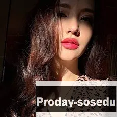 Знакомства, Девушка ищу парня, Москва, Ищу мужчину от 30 до 40 лет. Цель знакомства - переписка, дружба и общение