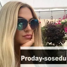 Знакомства, Девушка ищу парня, Москва, Ищу мужчину от 48 до 58 лет. Цель знакомства - создание семьи. Важное в партнере - ум, характер. Семейное полож