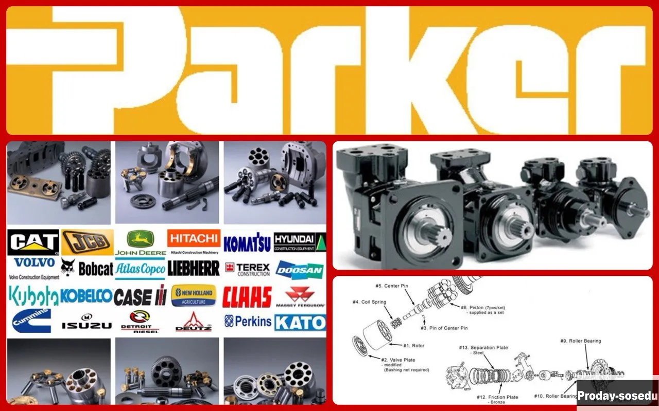 Ремонт Zoomlion.