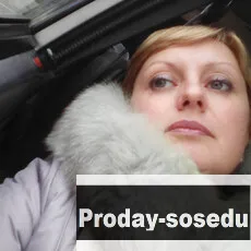 Знакомства, Девушка ищу парня, Москва, Мы бабы любим : цвяточки, бухлишко, пожрать вкусненько, и порнушку с удушением... Ой! Лишнего пи@данула..))))
Т