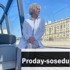 Знакомства, Девушка ищу парня, Москва, Телосложение - обычное. Рост - 168 см.Вес - 67 кг.. Цвет глаз - серый
Ищу мужчину от 45 до 55 лет. Цель знакомс