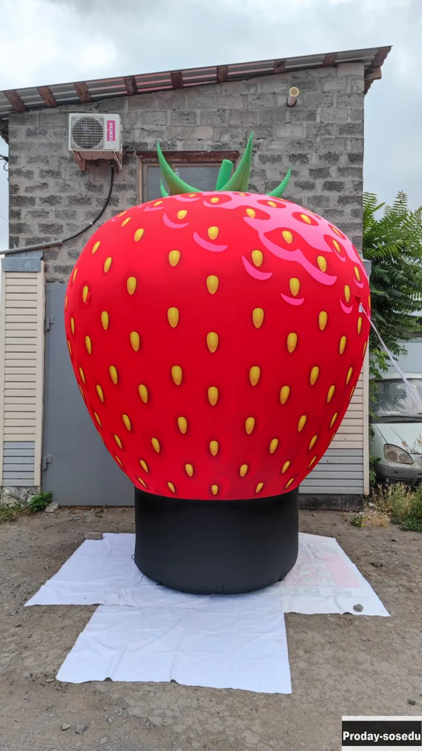 Надувные фигуры ФРУКТЫ