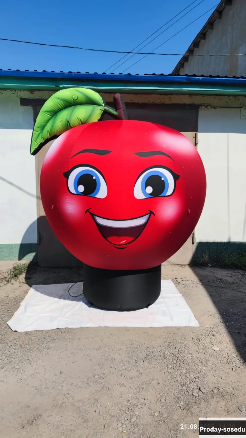 Надувные фигуры ФРУКТЫ