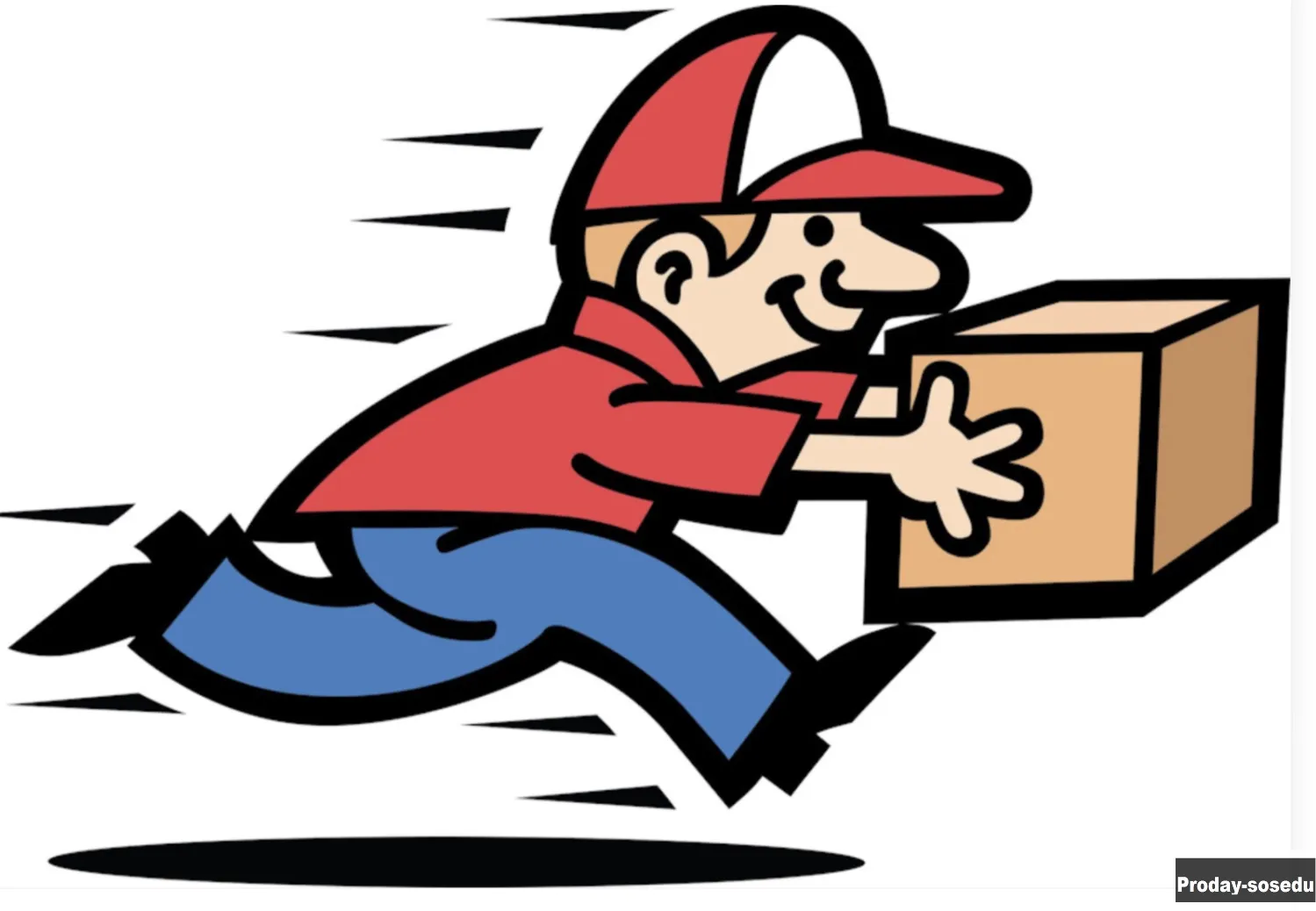 Вы работали курьером, но с Вами не расплатился раб